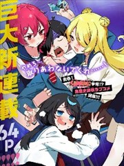 鸣人和雏田剧场版名场面票选资讯配图